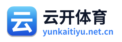 云开体育 Logo